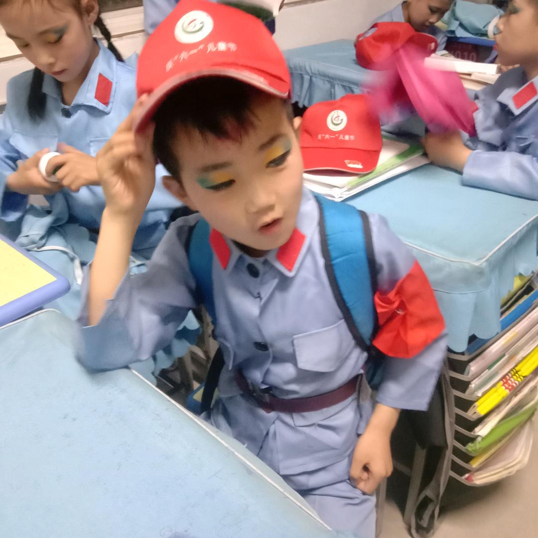 穷的开心