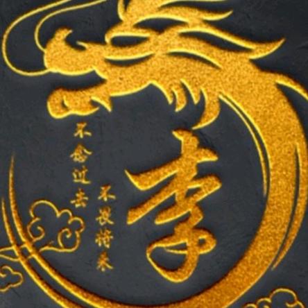 特洛伊变频器李工