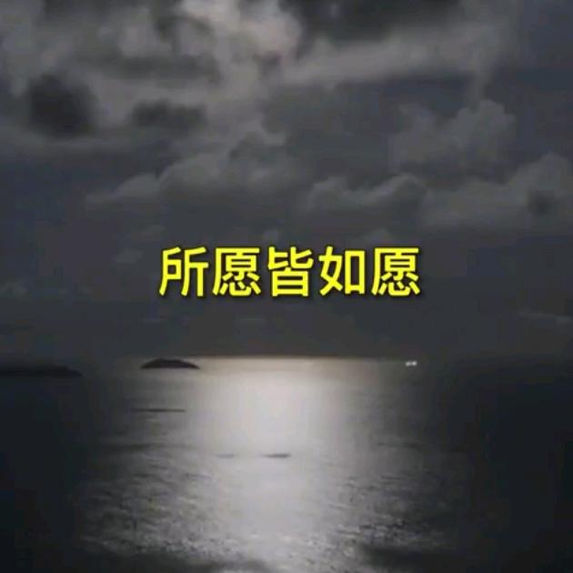 你大娘