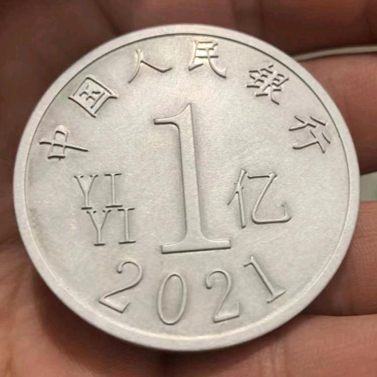 云哥