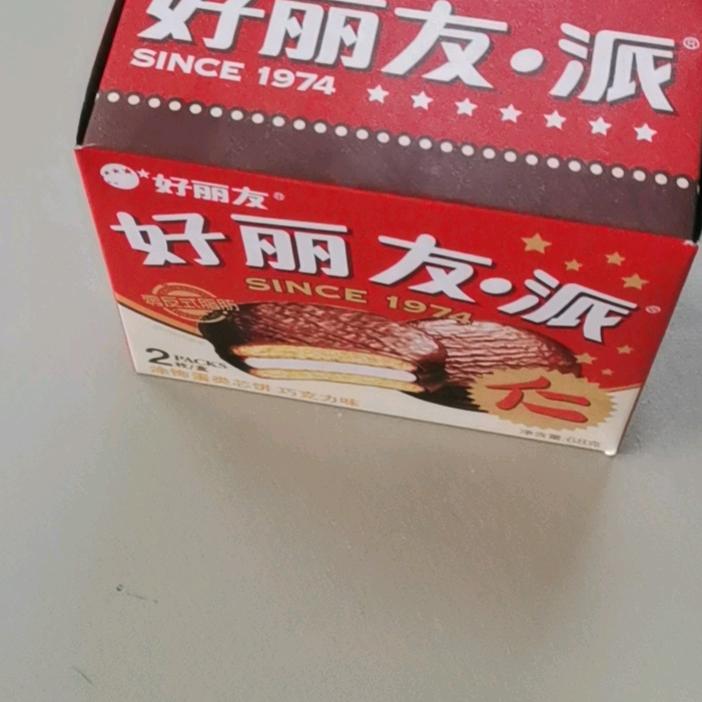 吴福英