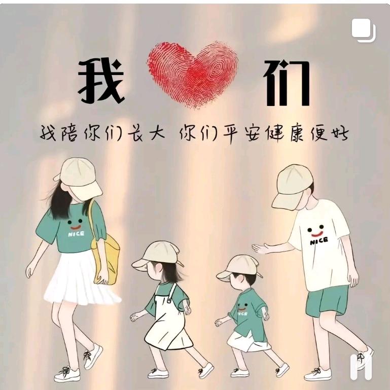 ღ清零᭄ꦿ࿐🌻