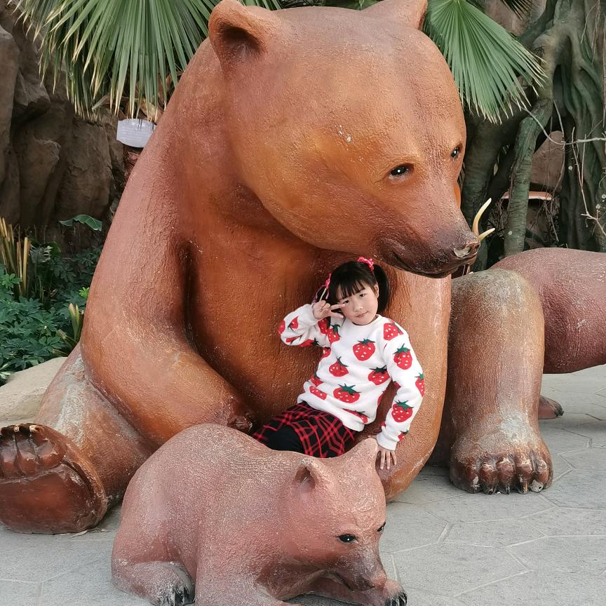 ໑ຼ້ₒ₂₃ོ明日辉煌👌