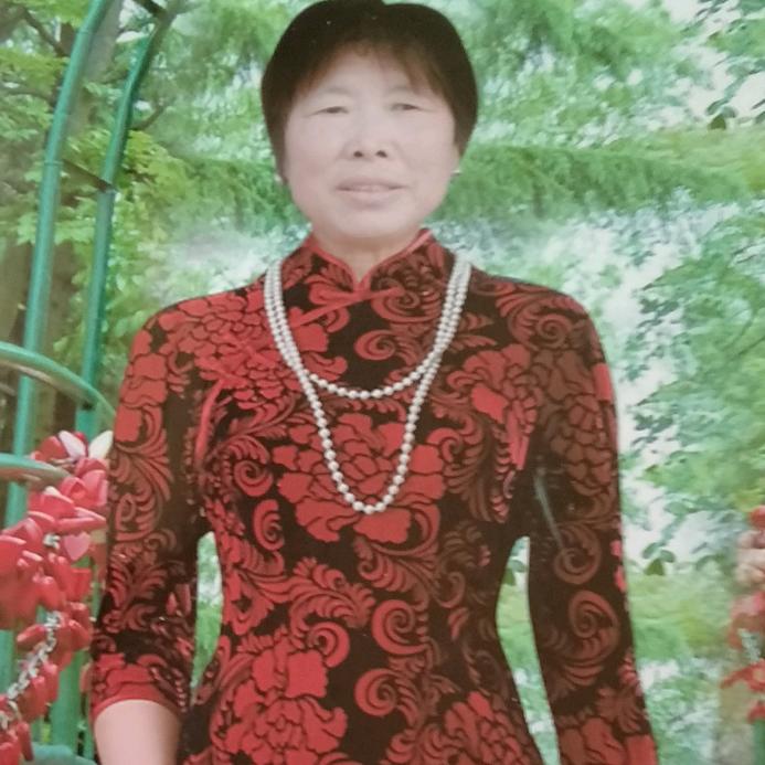 栾永珍