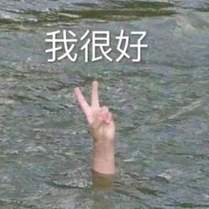 叫我小雄哥