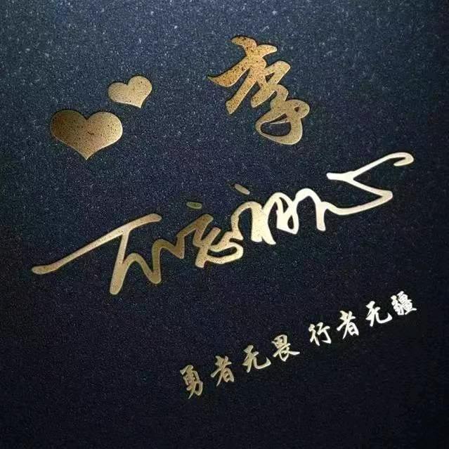 清晰的远方&