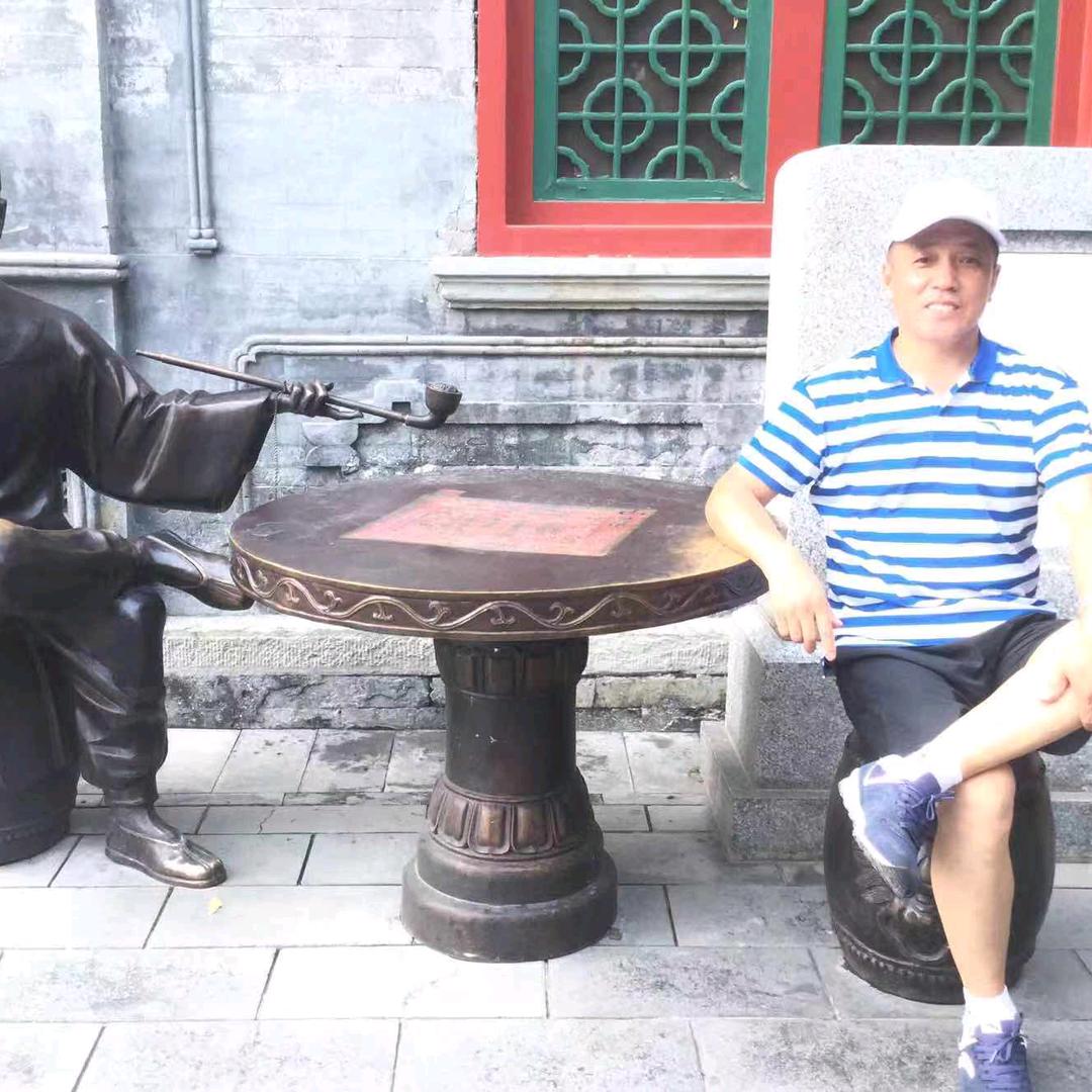 景富（餐饮  收藏）