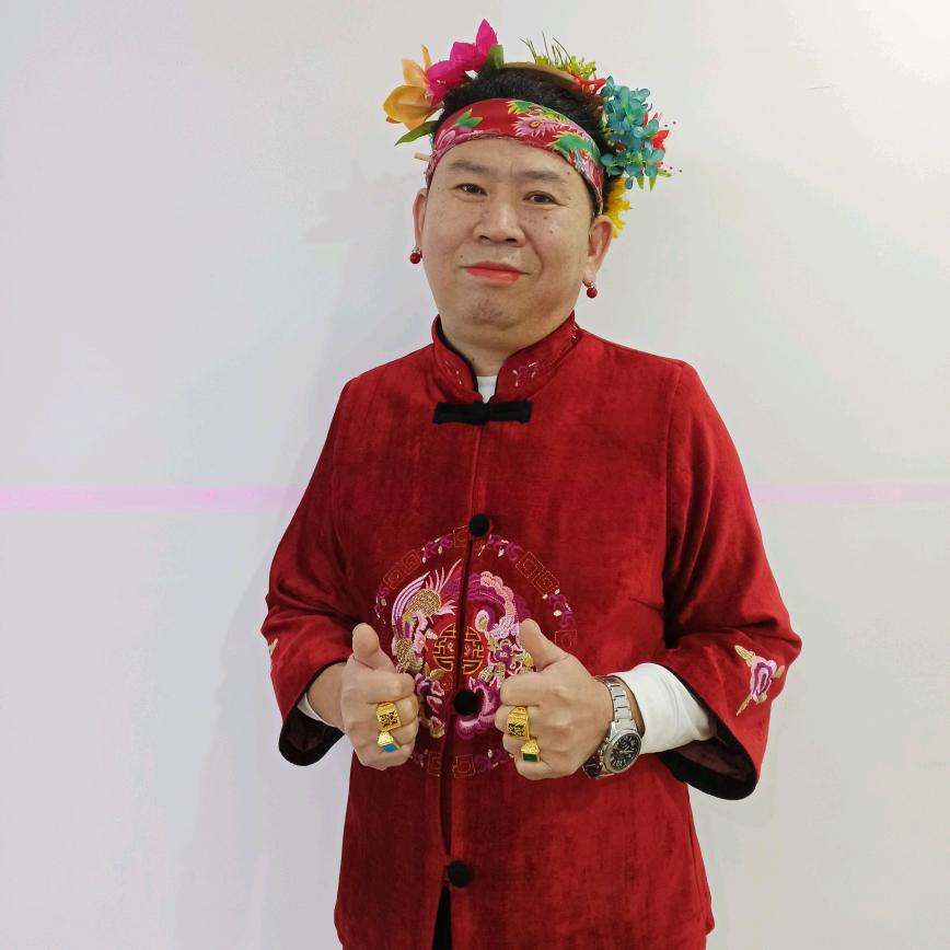 姨婆【囍庆汇】