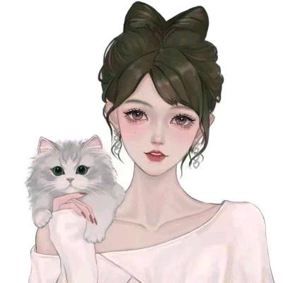 纯洁