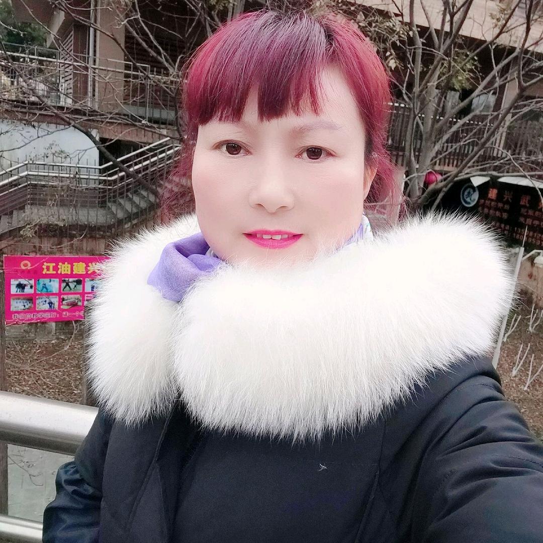 秀华