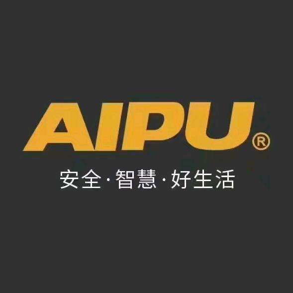 扬州艾谱保险柜