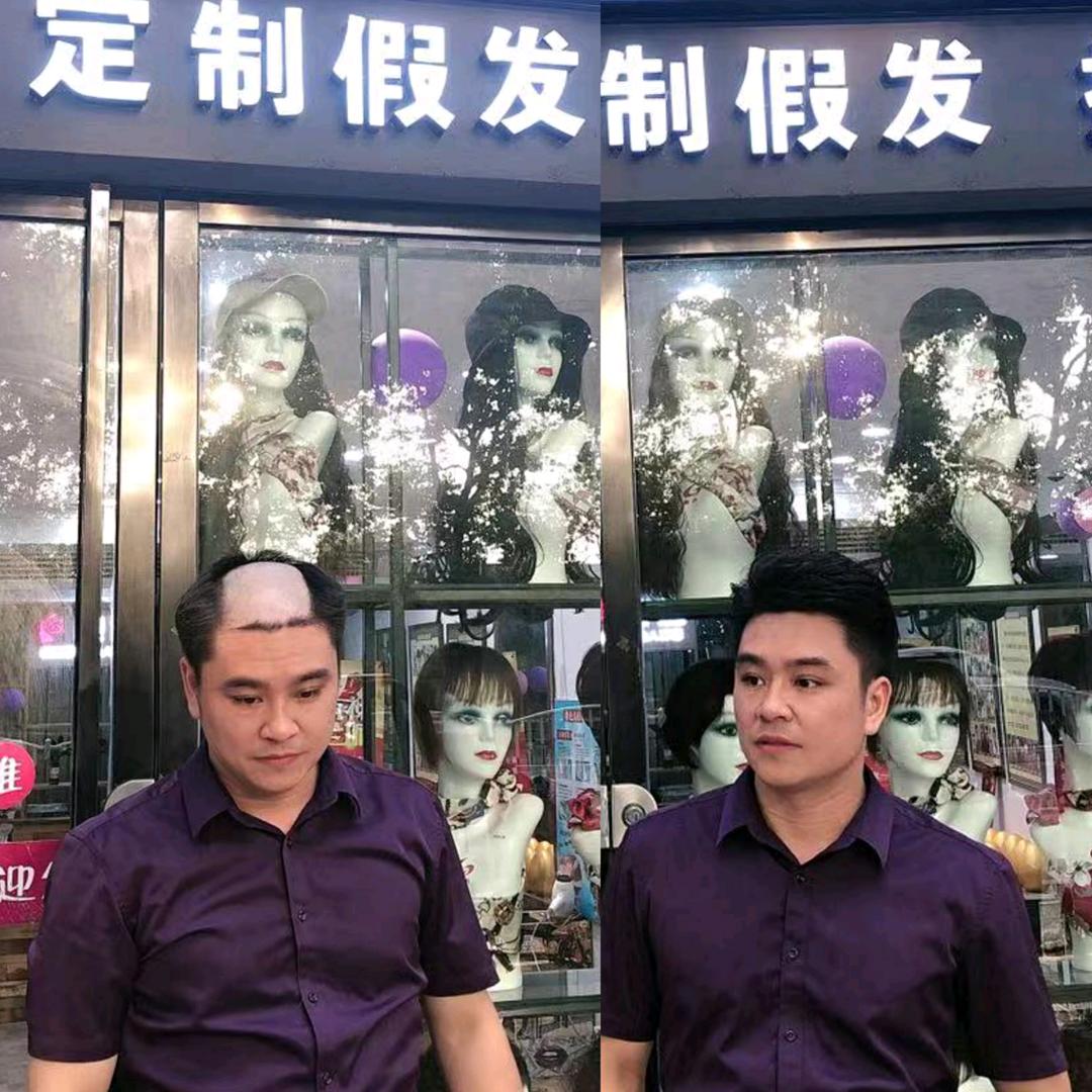 浔阳区靓彩假发私人订制