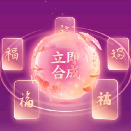 王者归来3