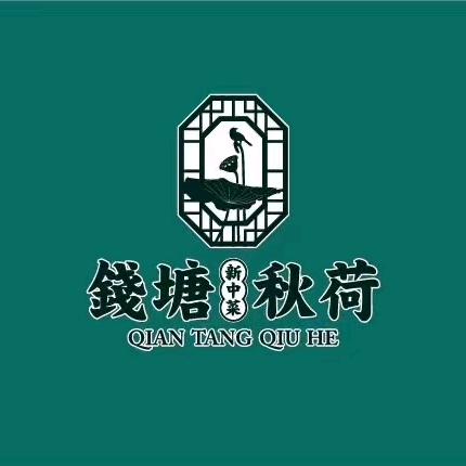七宝