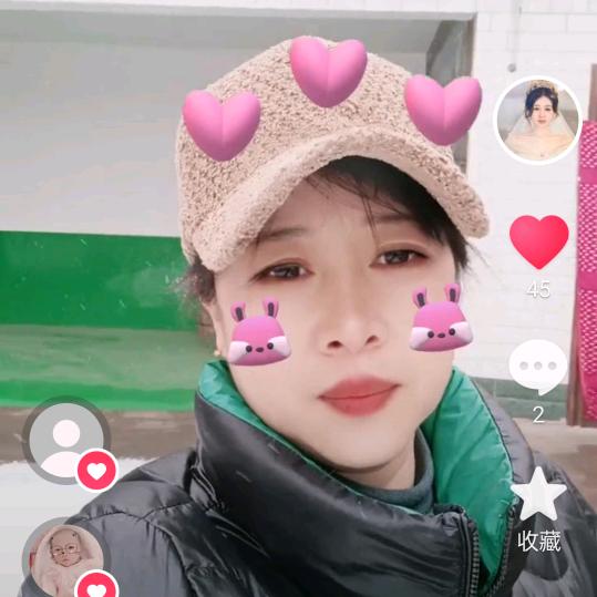 忘记所有烦恼。