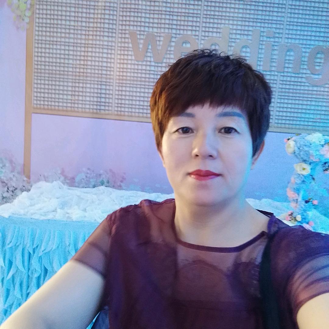 幸运妞