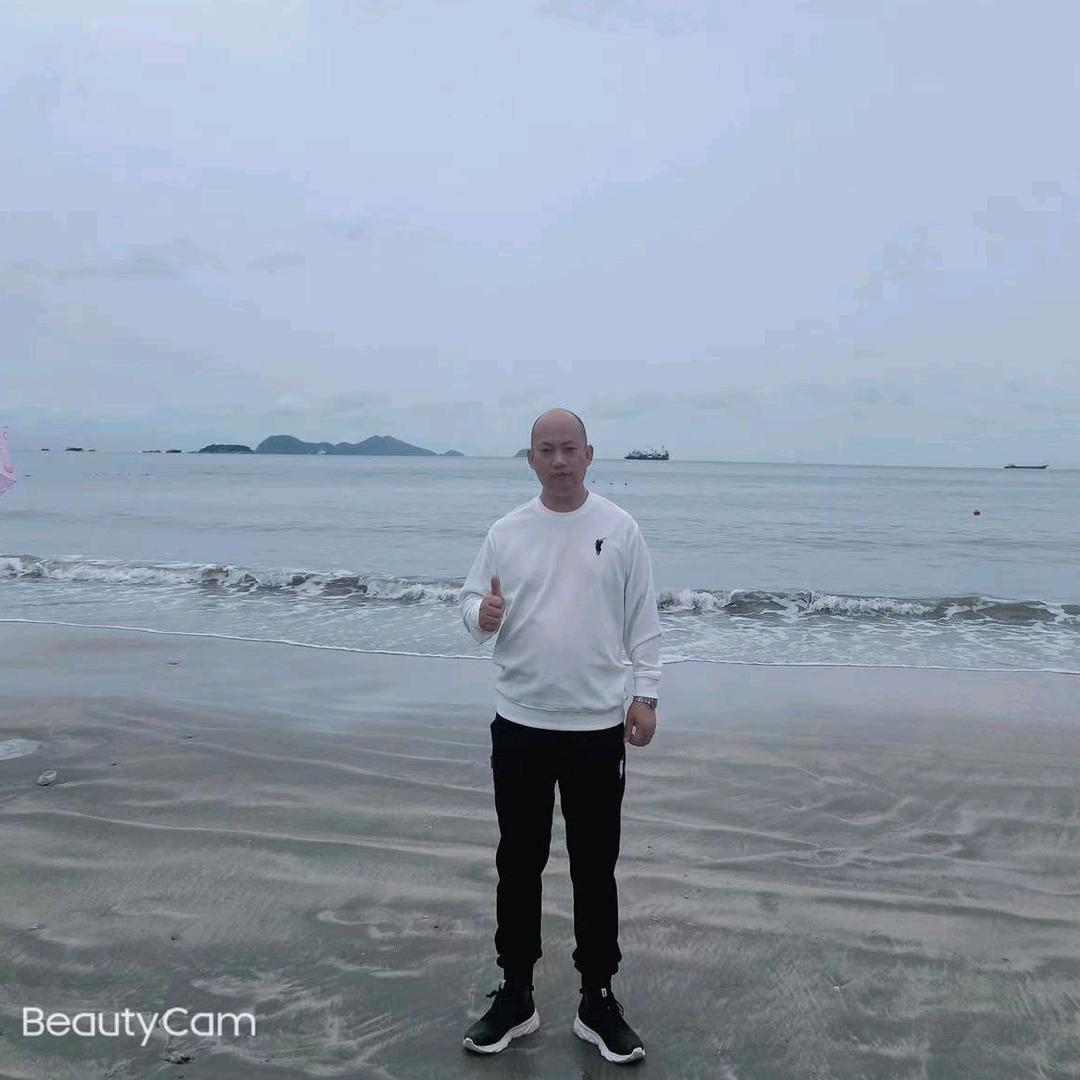 Jianbing
