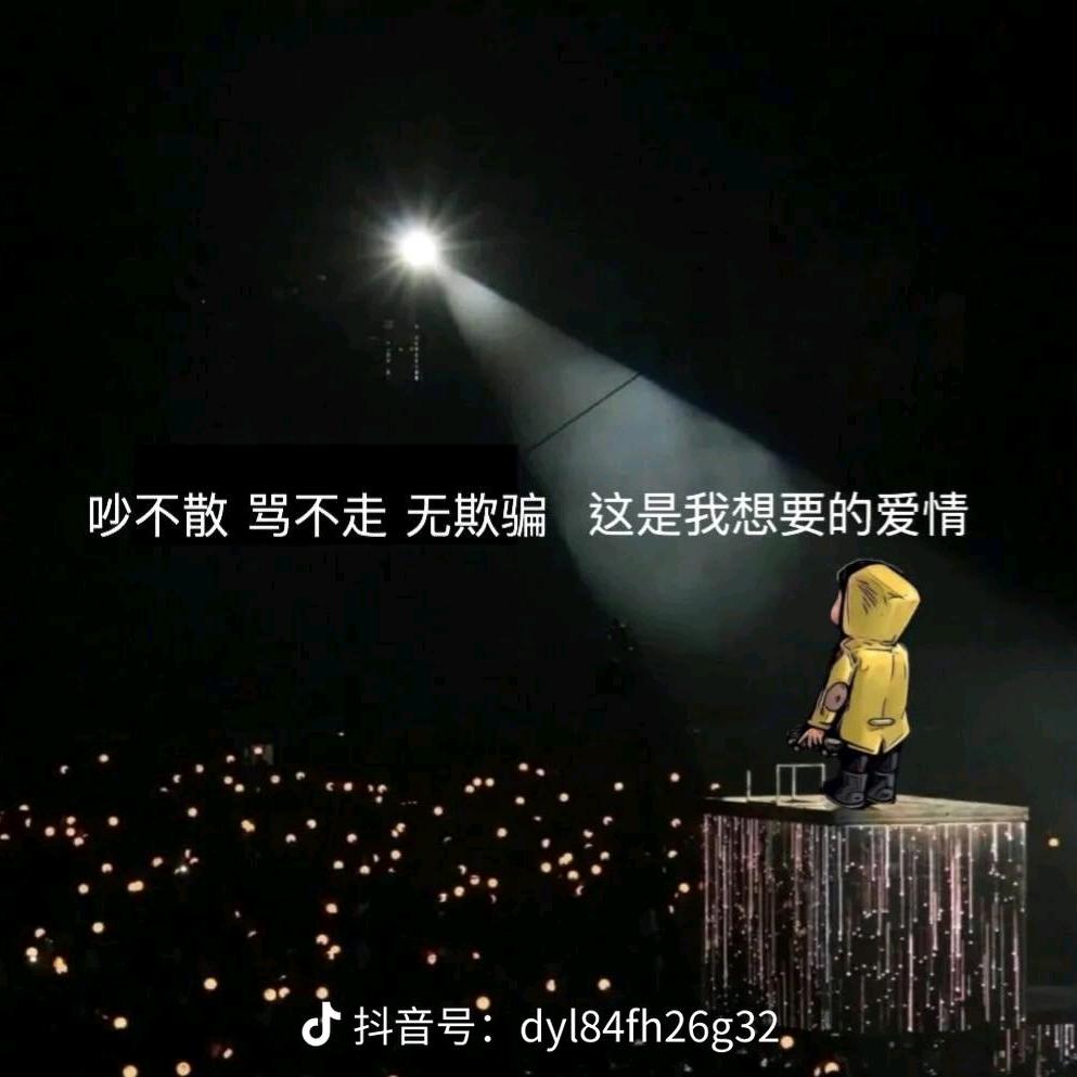 小勇哥(*´*)