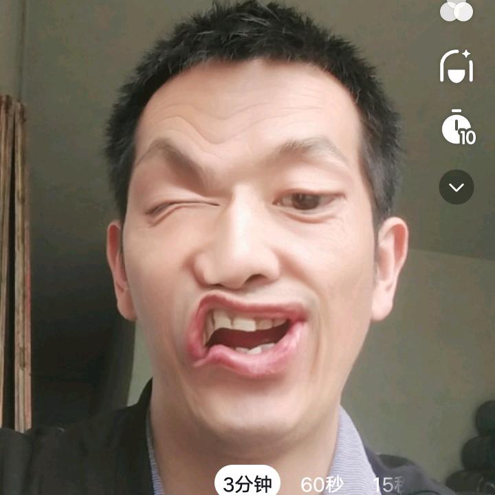 大嘴文哥