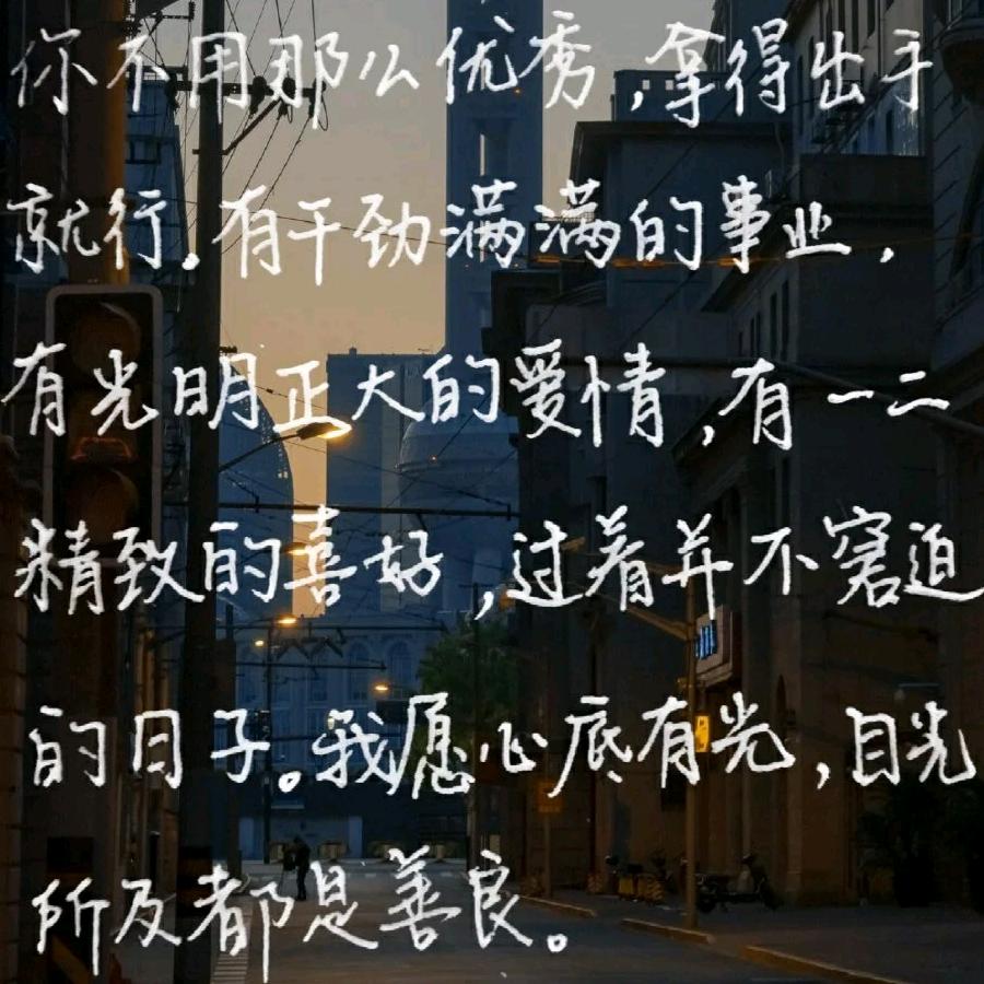 是，小马啊