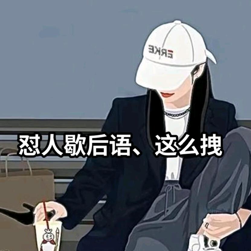 ༺ཌༀཉི静༃ༀད༻