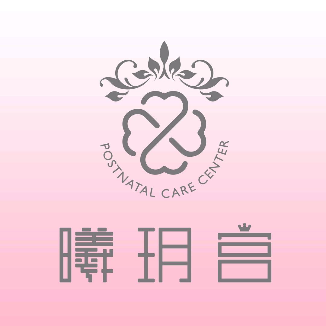 东莞曦玥宫母婴月子中心