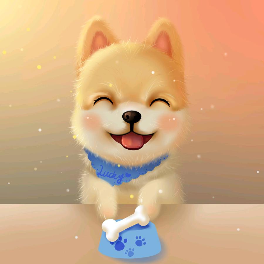 丢丢