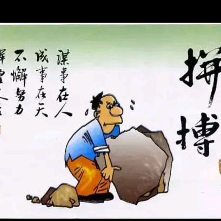 且行且行且珍惜
