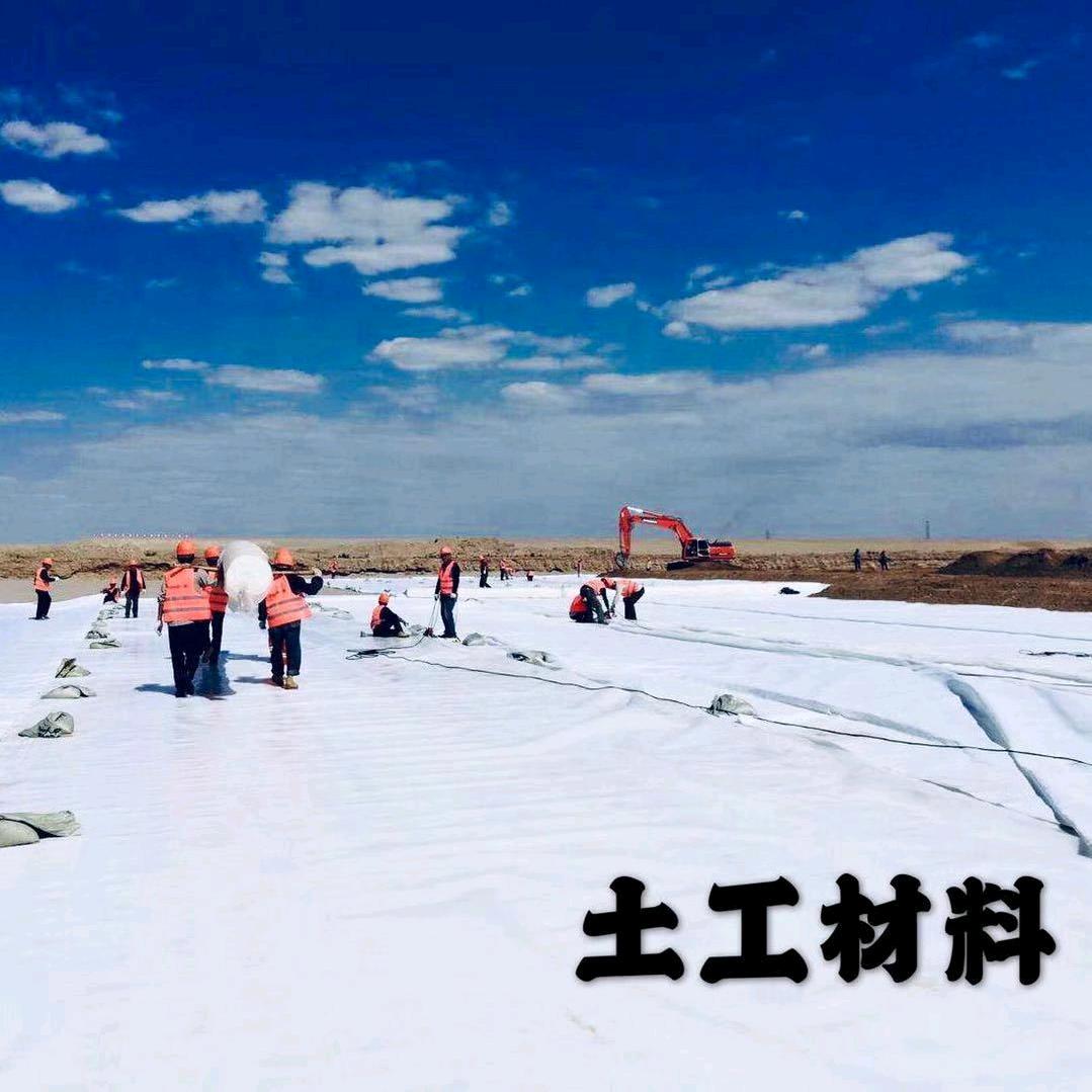 土工膜、土工布（鲁达土工）