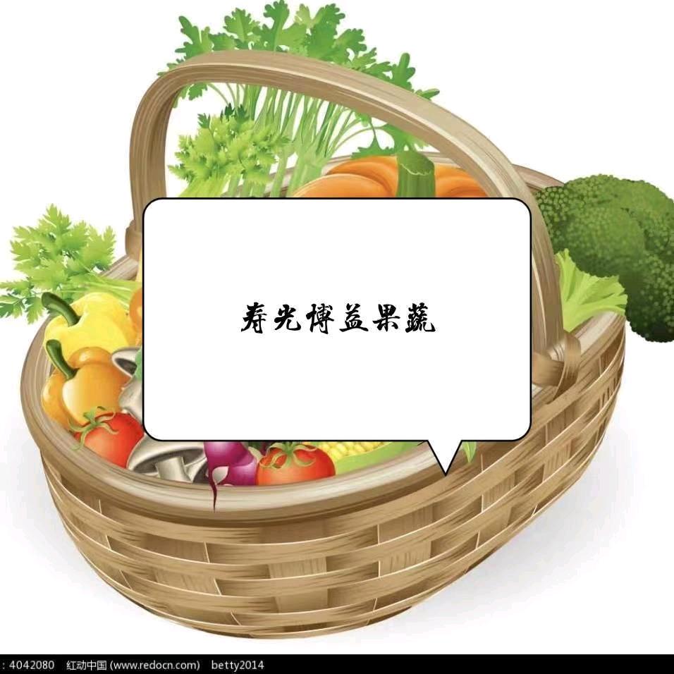 寿光博益果蔬，专业代收代发小黄瓜
