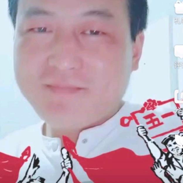 冰雨恋