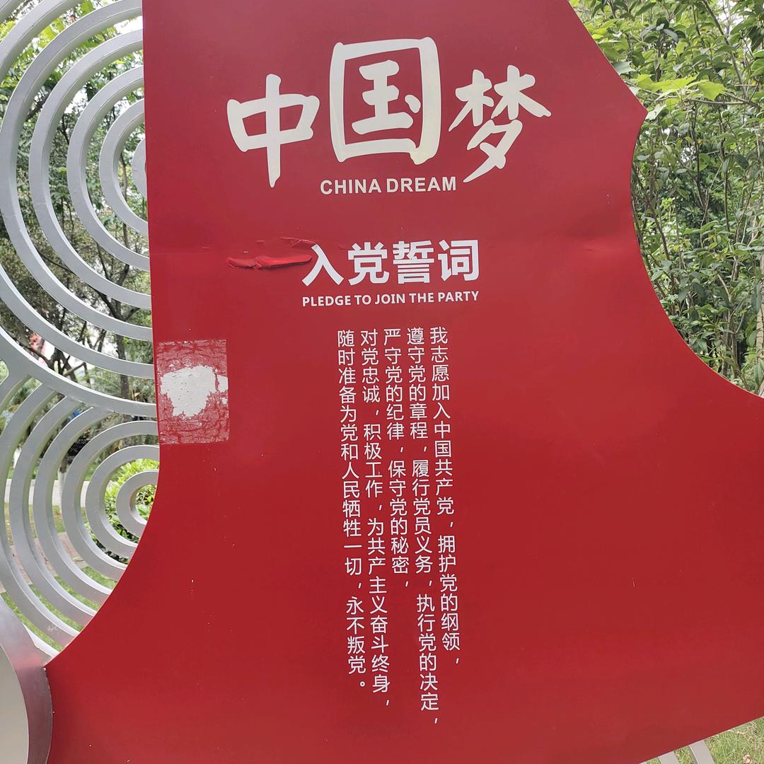 踏浪王子