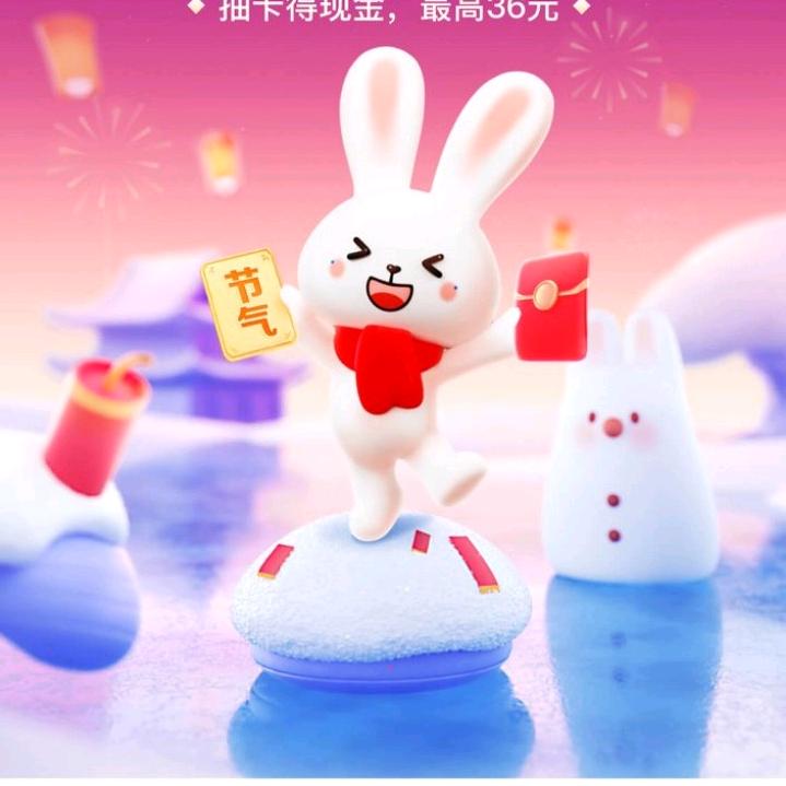 诸位好