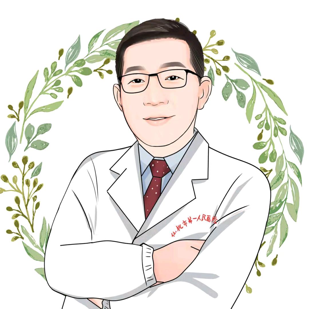 杨凡主任聊身高