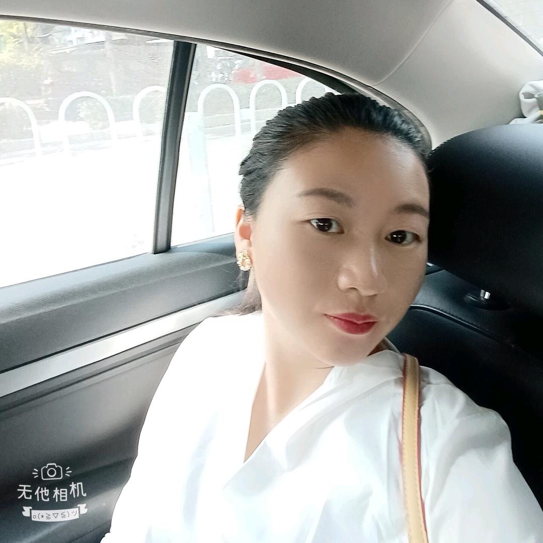 是婉如吖