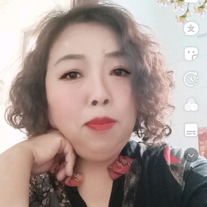 天外彩红
