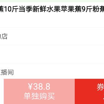 手机用户62311833581