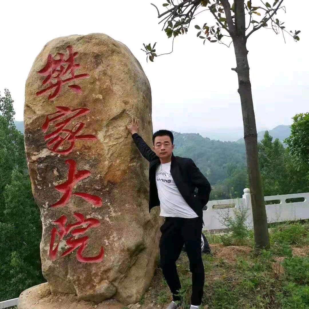 世纪