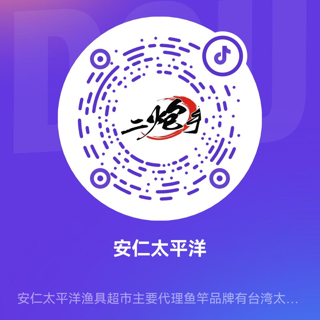 匹派
