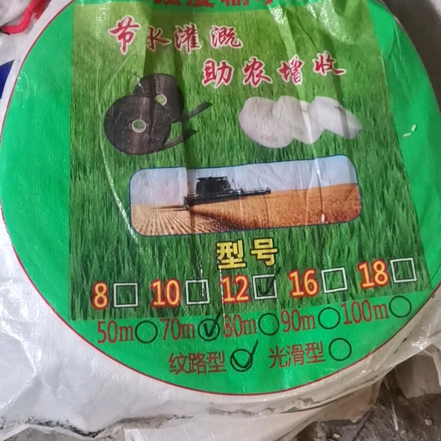 老常