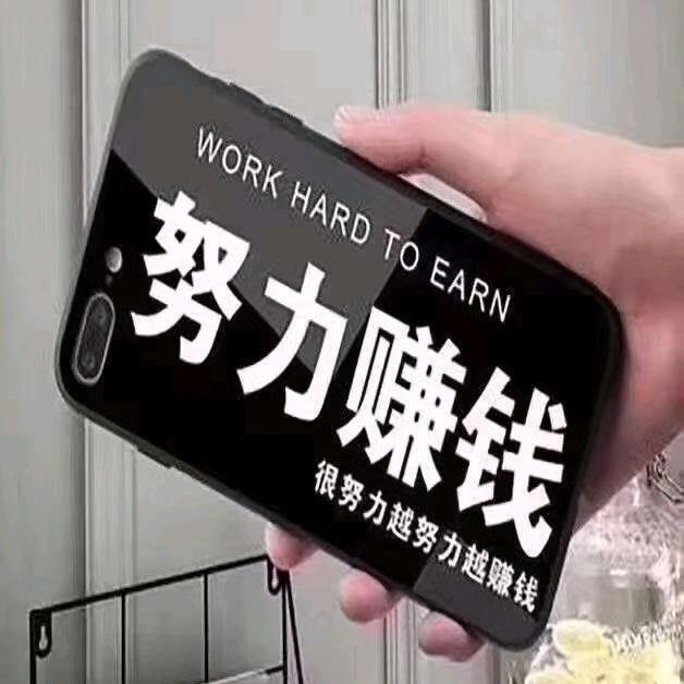 广州鹏宏新能源有限公司