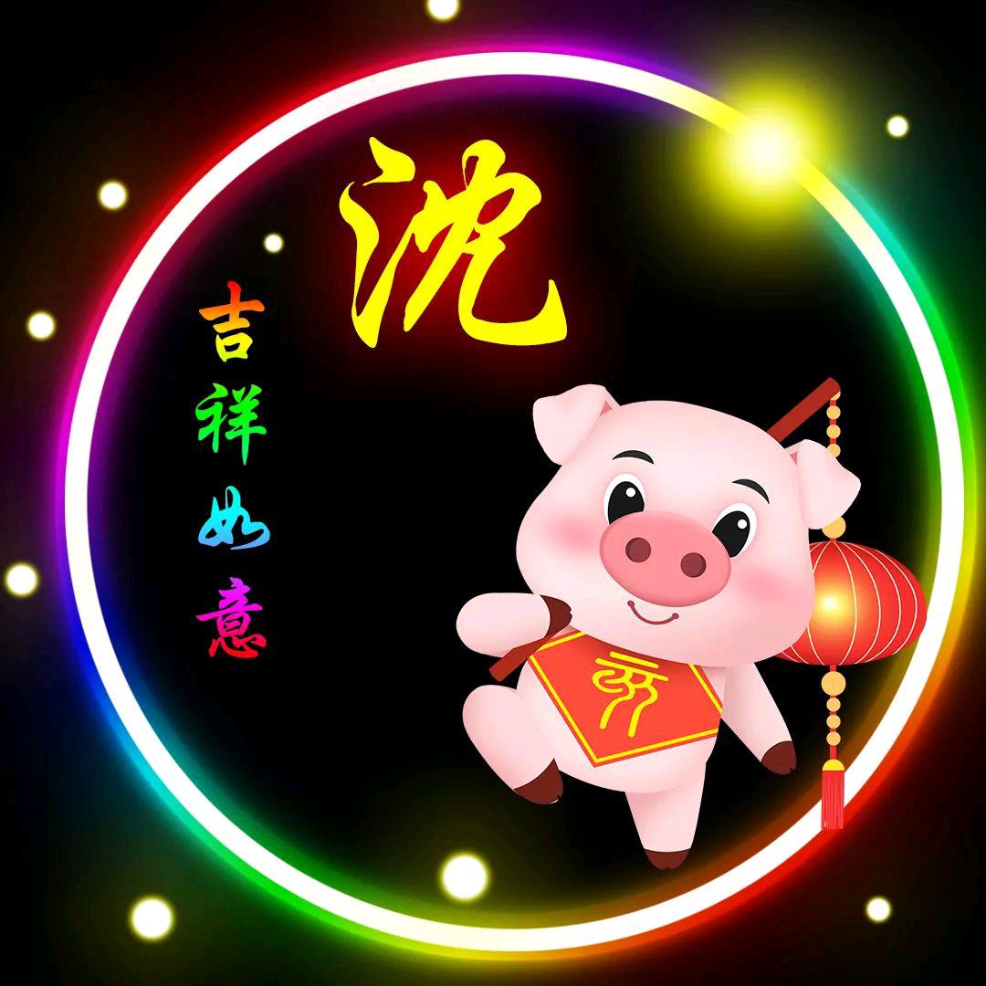 光头强