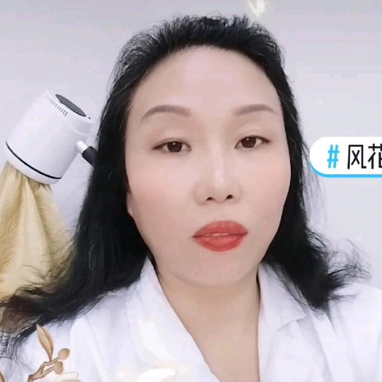 华姐养生