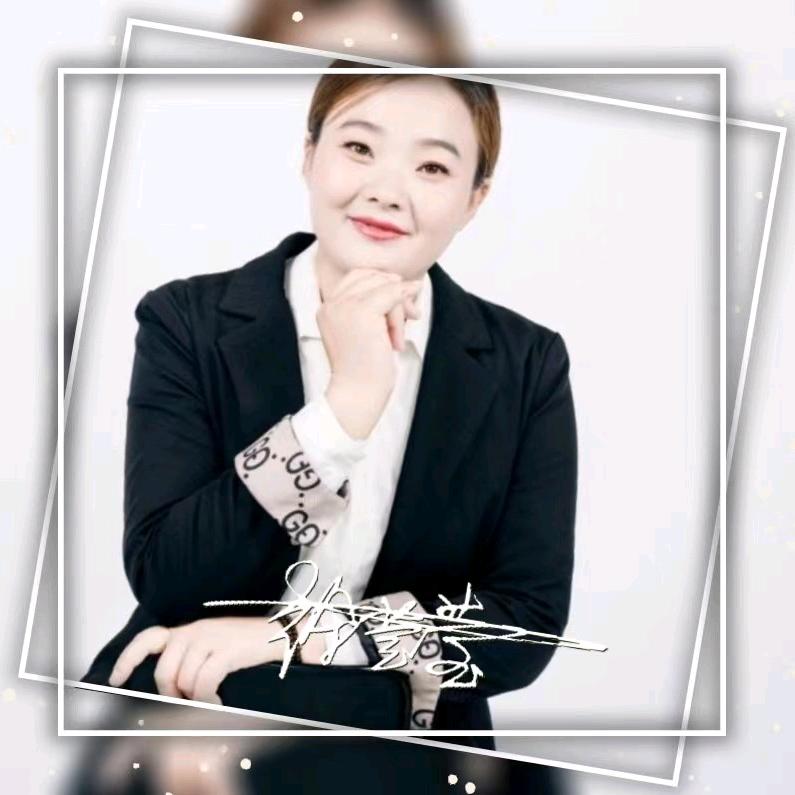 孙耿人在济阳卖房徐莹