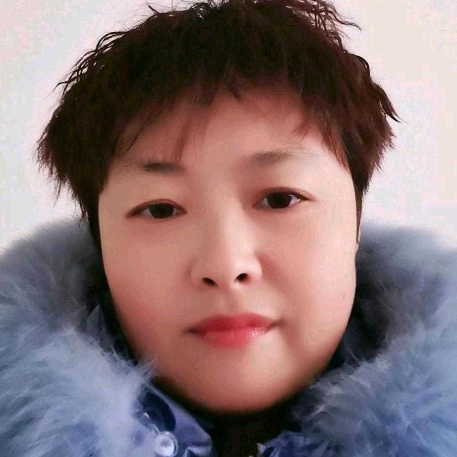一个达不溜刘姐