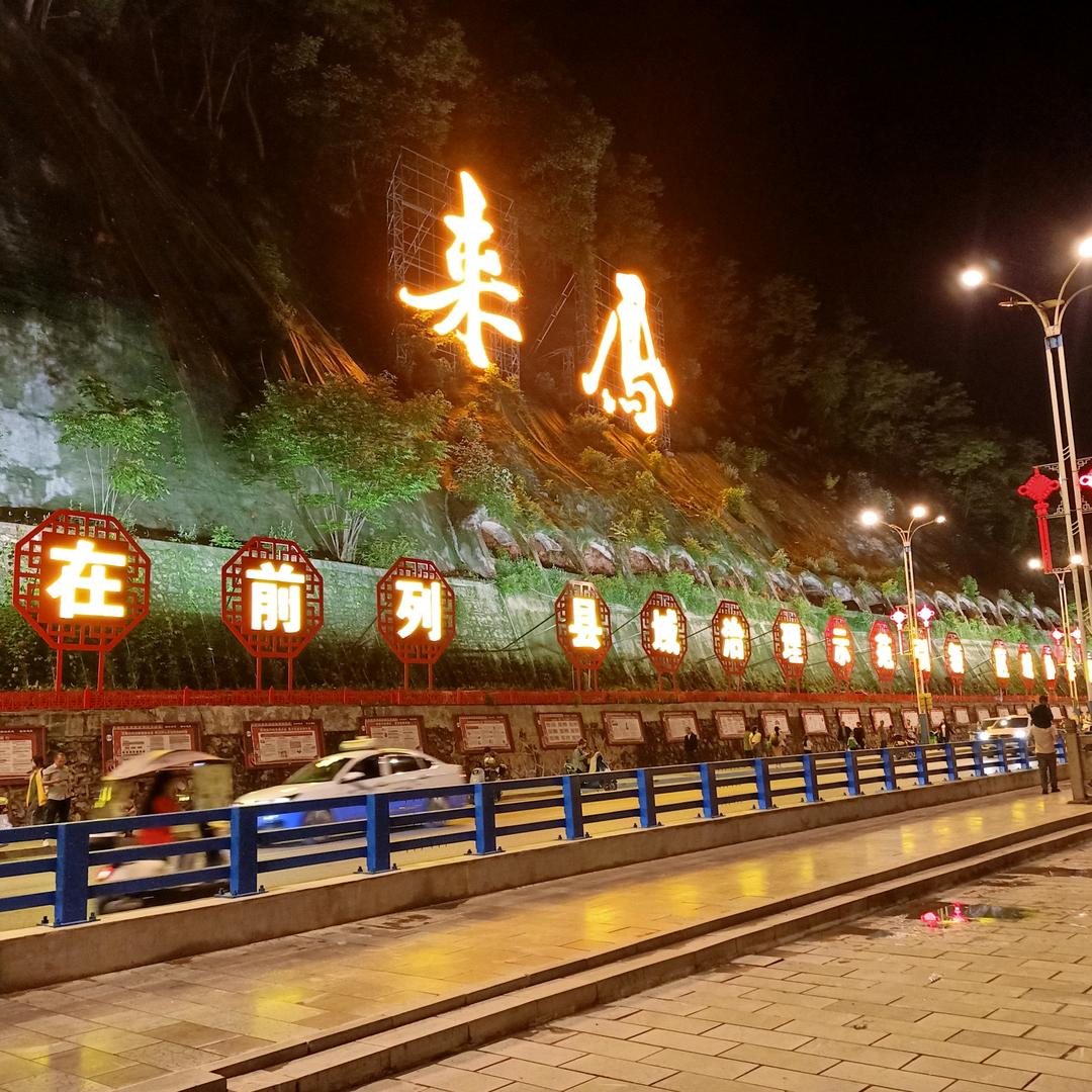 轮胎哥，生物燃料