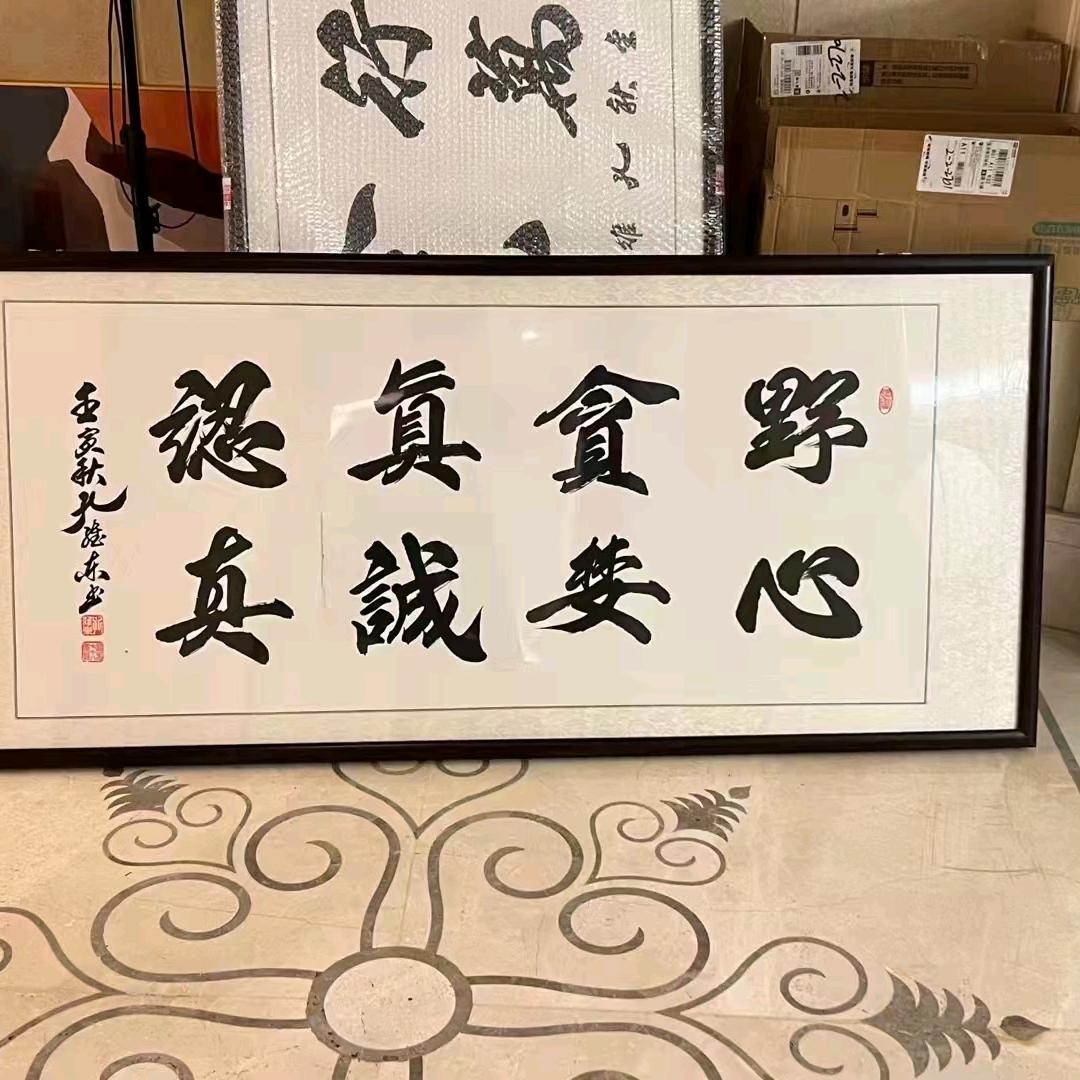 欧雷音响工厂—广泛