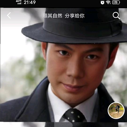 情系半生