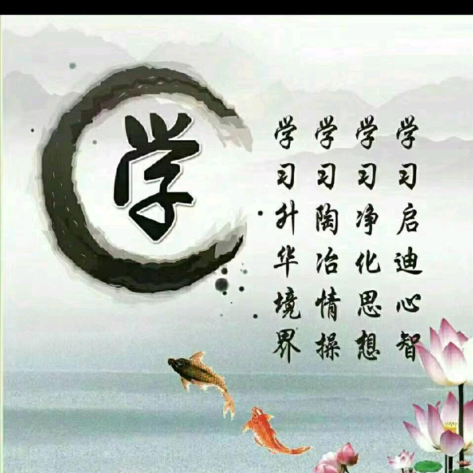 共同携手