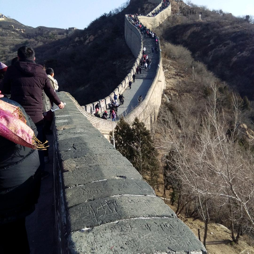 快乐